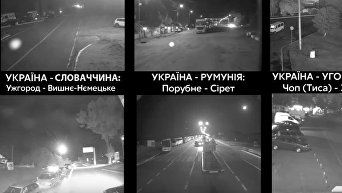 Онлайн-трансляция с автомобильных пунктов пропуска на границе Украины и ЕС. Видео