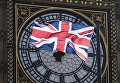 Флаг Великобритании на фоне часов Биг Бен в Лондоне