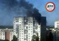 Пожар в Голосеевском районе Киева