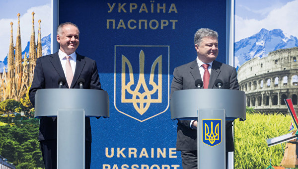 Президент Украины Порошенко и президент Словакии Киска посетили церемонию, посвященную безвизовому режиму с ЕС