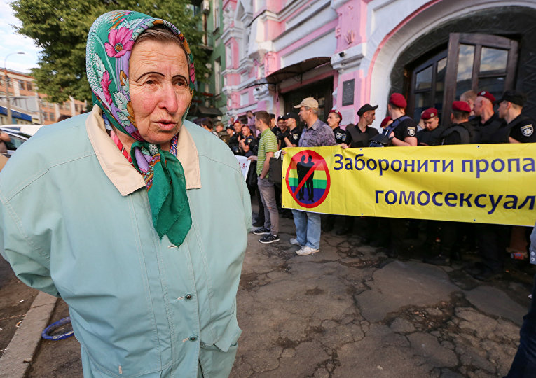 Акция протеста противников КиевПрайд-2017