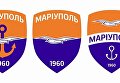Варианты новой эмблемы клуба ФК Мариуполь (бывший ФК Ильичевец)