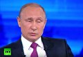Путин похвалил Порошенко за знание русской классики