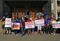 В Одессе митингуют педагоги