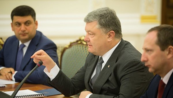 Президент Петр Порошенко