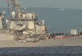 Последствия столкновения эсминца США и торгового судна у берегов Японии. Видео