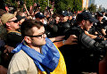 Полиция на ЛГБТ-марше в Киеве