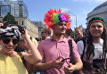 ЛГБТ-марш в Киеве
