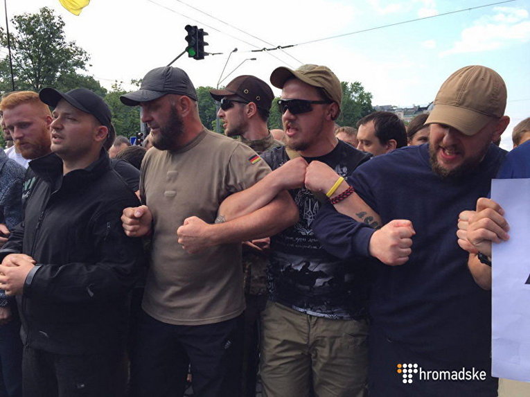 Противники ЛГБТ-марша в Киеве