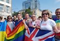 Марш равенства в Киеве. Посол Британии в Украине Джудит Гоф