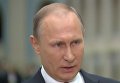 Путин прокомментировал новые санкции США против России