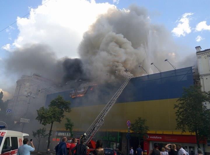 Пожар в центре Киева, 20 июня 2017