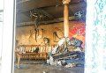 Последствия пожара в ресторане в Аркадии