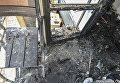 Последствия пожара в ресторане в Аркадии