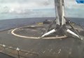Ракета-носитель Falcon 9 стартовала во Флориде. Видео