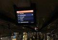 Новая система видеоинформирования в метро Киева