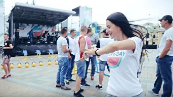Киев отметил День молодежи. Видео