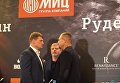 Андрей Руденко и Александр Поветкин. Видео