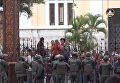 Столкновения возле парламента Венесуэлы