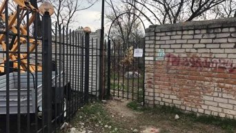 Николаев: стройка на кладбище жертв Холокоста