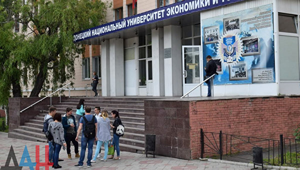 Донецкий национальный университет экономики и торговли. Архивное фото