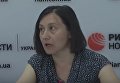 Лидия Ткаченко о рисках пенсионной реформы. Видео