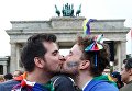 В Германии радуются одобрению парламентом однополых браков