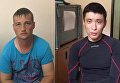 Задержанные на границе с Крымом российские пограничники