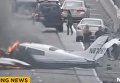 Крушение легкомоторного самолета в Калифорнии. Видео