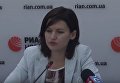 Политический эксперт, директор консалтинговой компании Партия власти Елена Дьяченко