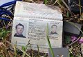 Паспорт убитого в Украине итальянского журналиста Андреа Роккелли