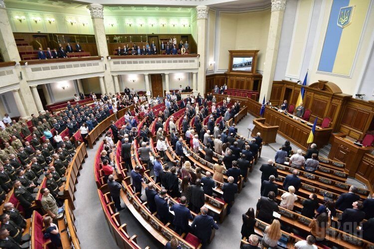 Торжественное заседание Верховной Рады, посвященное 20-й годовщине подписания Хартии об особом партнерстве между Украиной и Организацией Североатлантического договора (НАТО)