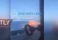 Береговая охрана Греции обстреляла турецкое судно в Эгейском море. Видео