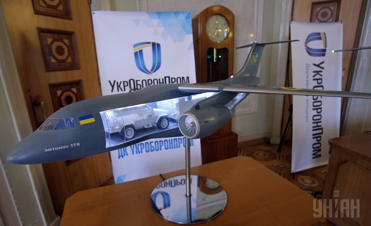 Выставка разработок ГК Укроборонпром в здании ВРУ