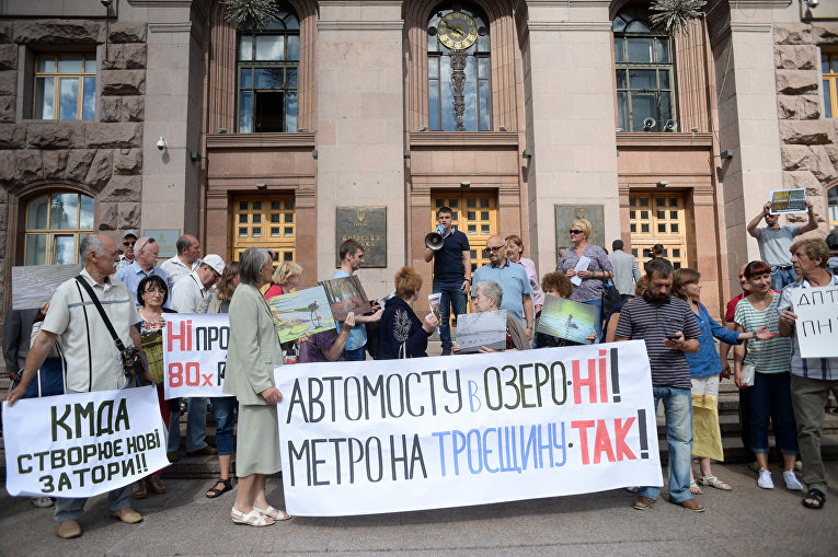 Акция протеста против предложенного КГГА проекта застройки Киева