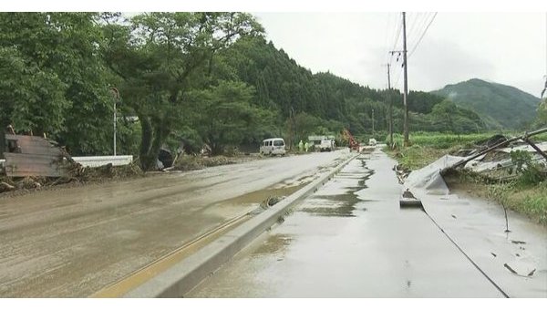 Япония. Последствия сильных ливней