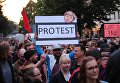 Протесты в Гамбурге против саммита G20
