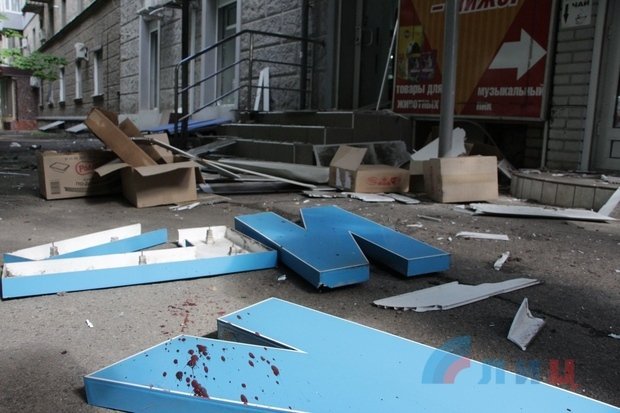 Взрыв прогремел в центре Луганска