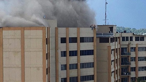 Пожар в здании министерства финансов Сальвадора