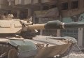 Ожесточенные бои с применением бронетехники в Старом городе Мосула. Видео