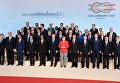 Церемония совместного фотографирования глав делегаций государств-участников Группы двадцати G20 в Гамбурге