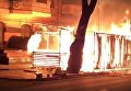 В Днепре произошел пожар в пиццерии Pizza Veterano, где работают ветераны АТО