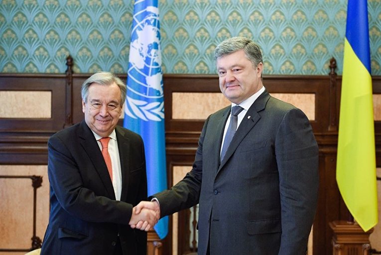 Петр Порошенко и секретарь ООН Антониу Гутерреш