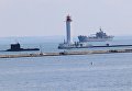 Самолеты НАТО и корабли Турции прибыли в Одессу