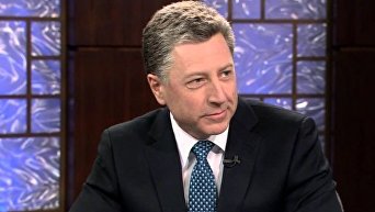 Специальный представитель США по урегулированию в Украине Курт Уолкер