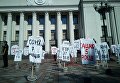 Акция Памятник жертвам медицинского популизма около  Верховной Рады