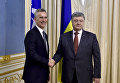 Встреча президента Петра Порошенко и Генерального секретаря НАТО Йенса Столтенберга. Архивное фото