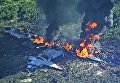 Крушение военно-транспортного самолета в Миссисипи