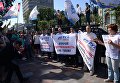 Акция протеста под Верховной Радой с требованием вынести на голосование вопрос о снятии неприкосновенности с нардепов