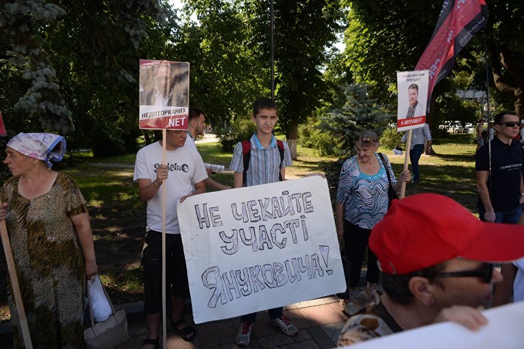 Акция протеста под Верховной Радой с требованием вынести на голосование вопрос о снятии неприкосновенности с нардепов